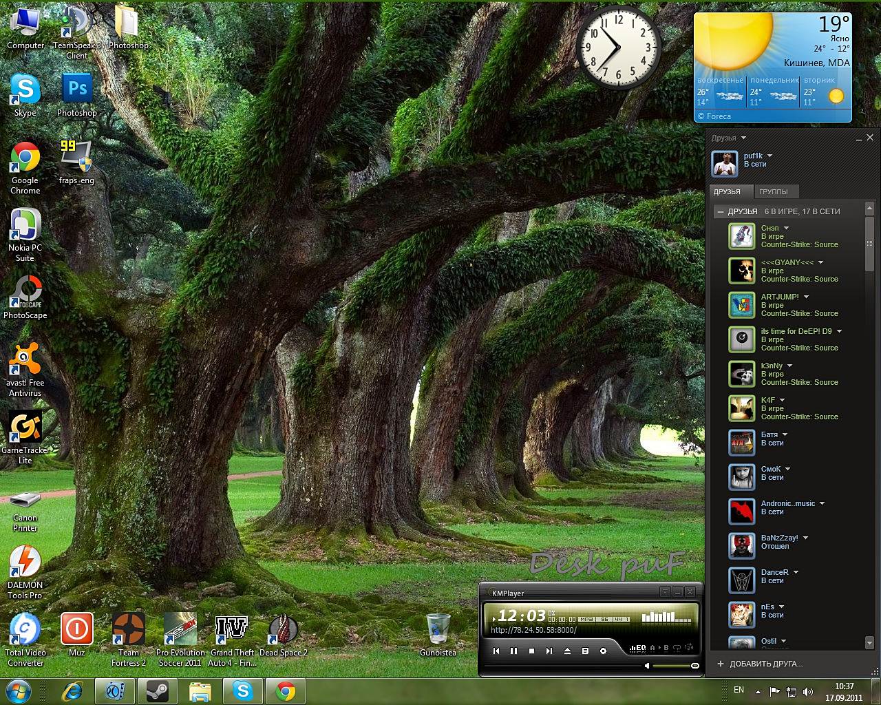 Desktop puF.jpg